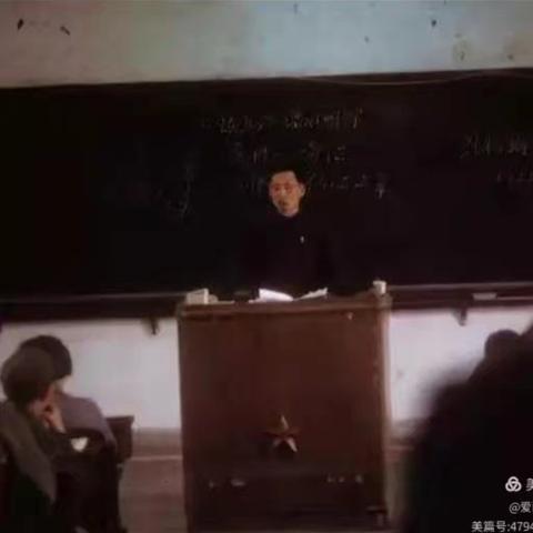 情感河流  我的老师