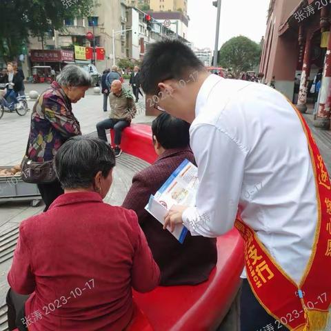 反对洗钱，人人有责-遂宁银行射洪太和大道南段支行积极开展反洗钱宣传活动。