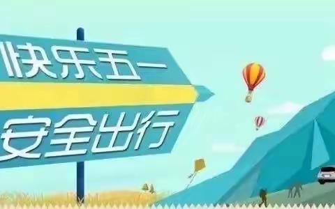 守护在景区的一抹“火焰蓝”与“志愿红”