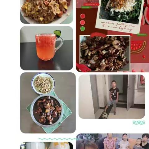 带你走进我的家