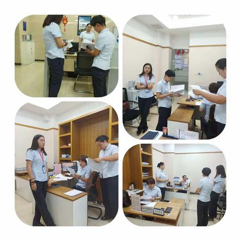 区分行资金结算部助力，巴州分行首笔资金监管易产品成功签约