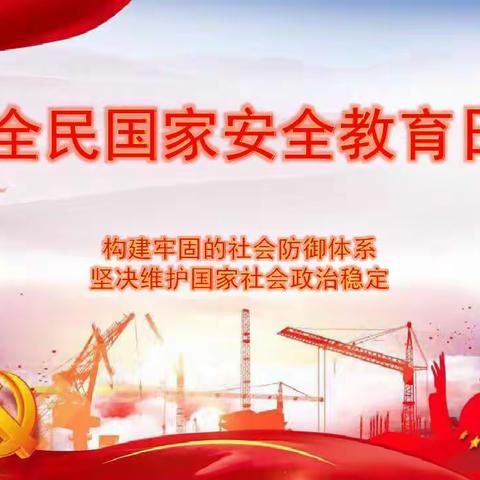 采林物业联合碑林环大学创新产业带管委会和创意公司深入复工复产企业开展“一对一”安全指导服务