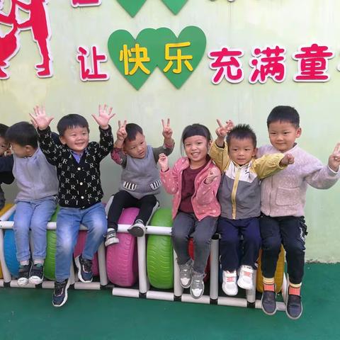 大一班成长回忆录！