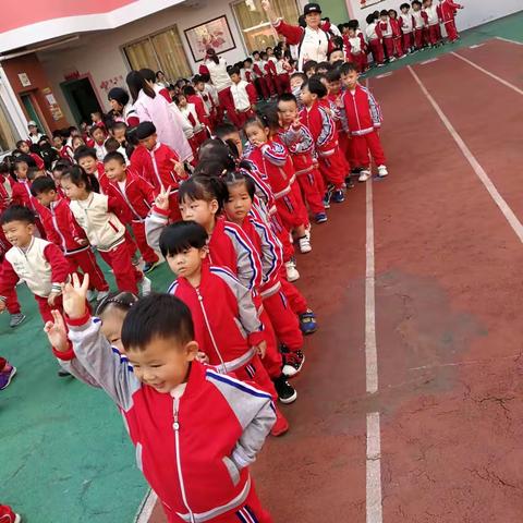 华蕾幼儿园(中一班)秋游