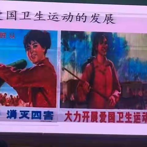 开展爱国卫生宣讲活动    传递健康文明理念