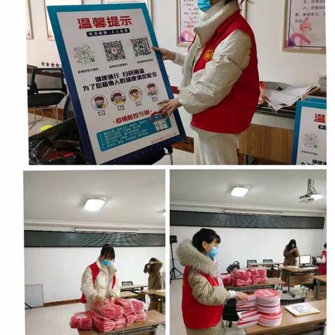 万众一心 众志成城 防控疫情——区爱卫办（生态和文明建设服务中心）人员下沉胜利办濮水河社区