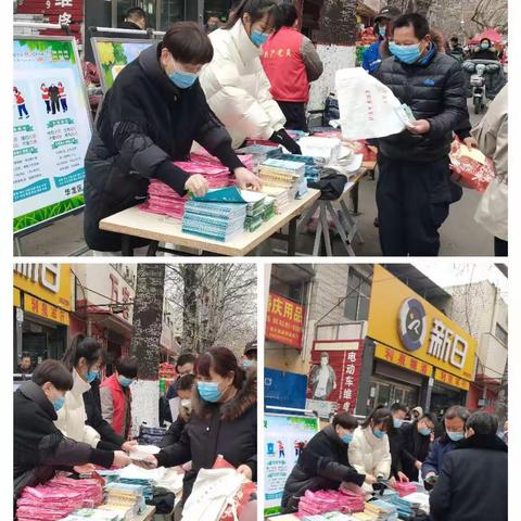 华龙区爱卫办开展“助防疫    倡无烟   共享健康佳节”爱国卫生宣传活动