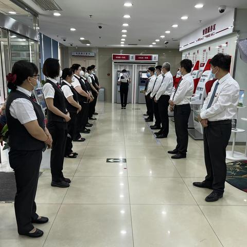 筑牢合规意识，严守制度红线—半岛国际支行“警示与反思”大讨论活动有感