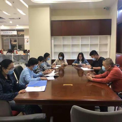 福建福州五一支行积极开展“警示与反思大讨论”座谈会