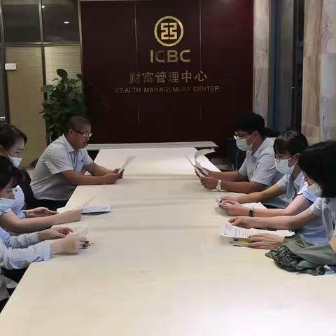 福州五一支行积极推进《内部控制手册》学习应用工作