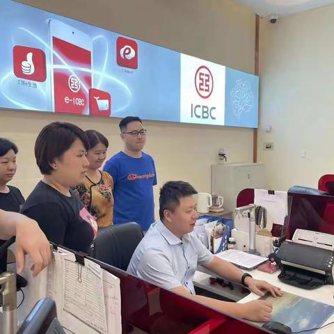 福建福州五一支行组织开展第二季内控合规“移动课堂”观摩学习活动