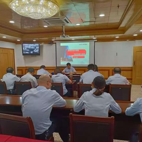 遵循监管，守好合规大底线——福州五一支行组织开展合规文化大讲堂活动