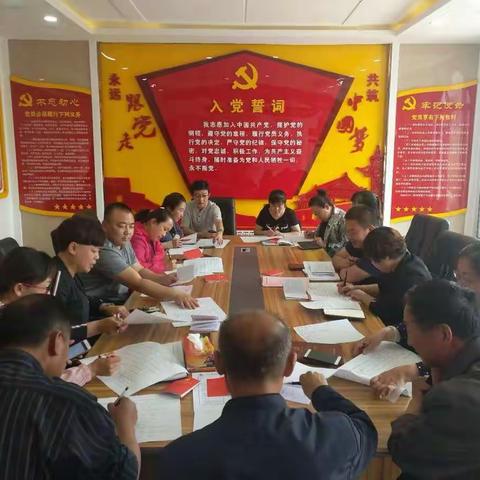 昆新社区举办扫黑除恶应知应会培训会