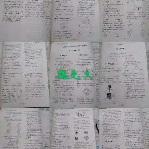 2207班第二组周末作业