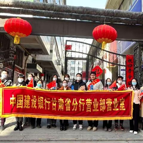 致敬雷锋榜样，传递港湾温暖