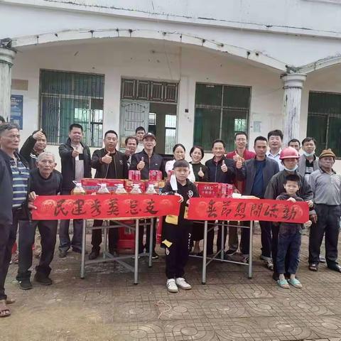 庆建团百年，青暖迎新春—东英镇团委开展2022年春节系列暖冬志愿服务活动
