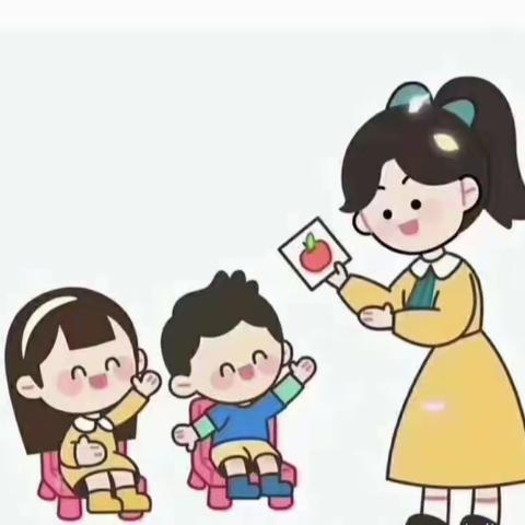 精彩一周回顾——爱乐思幼儿园中四班