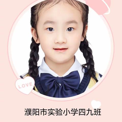 生活中的大数（副本）
