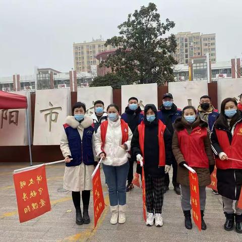 一路同行 为爱护航—濮阳市实验小学二九班家长文明护队执勤