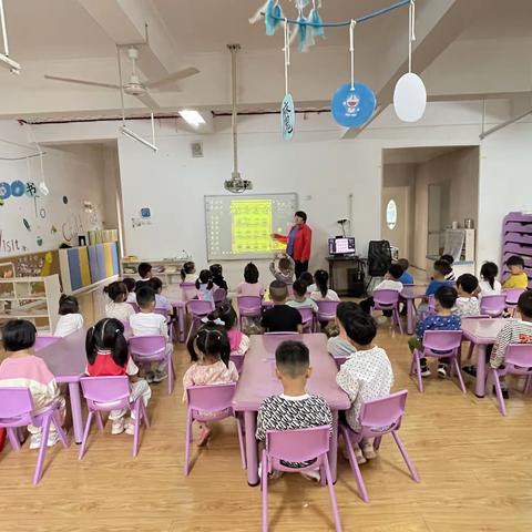 【亲近自然·播种希望】——大地诺德幼儿园中班级部