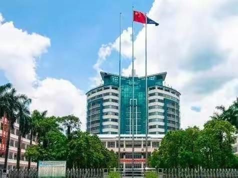 班级文化展风采，文化育人润无声—2022-2023学年第一学期海南华侨中学初中部班级文化建设评比活动