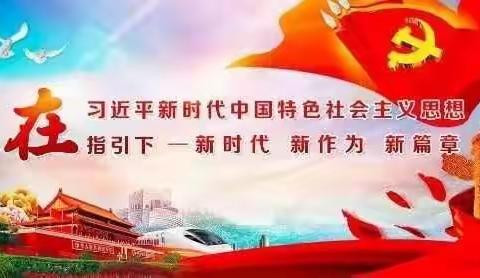 百尺竿头更进一步