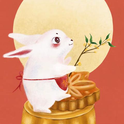 “月圆映中秋，童心庆国庆”——启明中学小学部双节主题活动