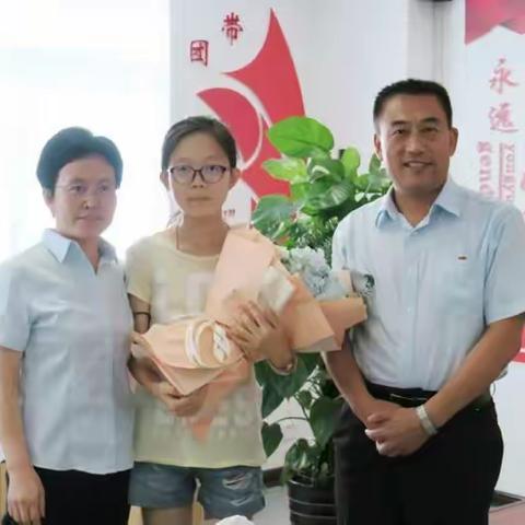 承德分行组织召开2020年高考子女及家长座谈会