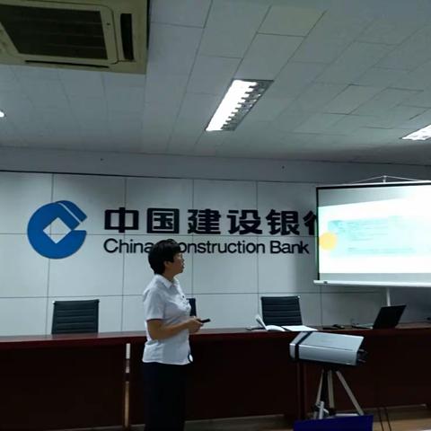 双滦支行进行个人业务培训学习