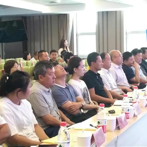 承德市双滦区银企对接会圆满结束