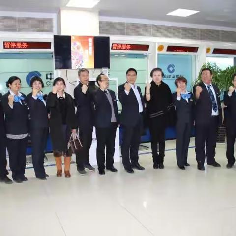 张秋丽副行长慰问双滦支行年终结转工作