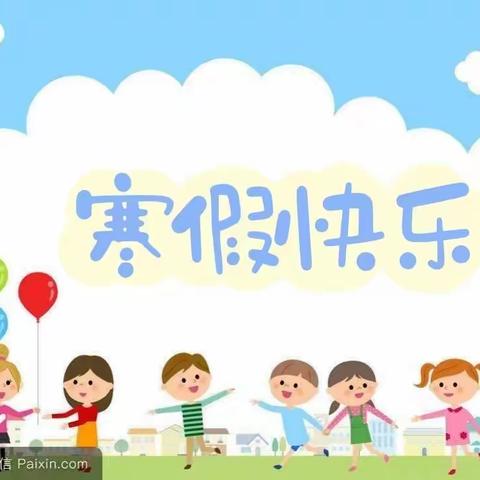 “回忆美好，分享快乐”诺呗尔幼儿园蕾蕾中三班学期末总结美篇