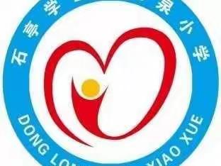 “疫”路上，“数”你美