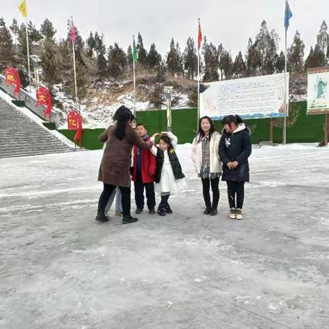 My holiday