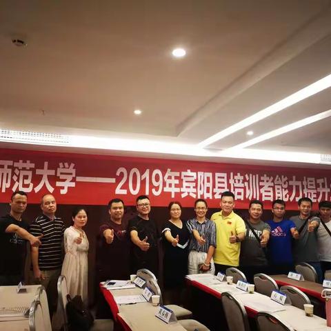 学在武汉，乐在江城