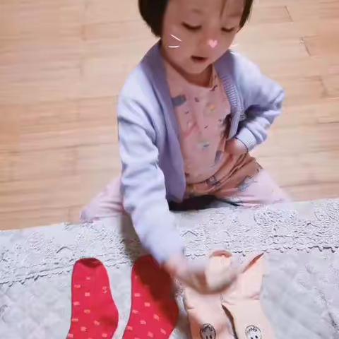 第二次居家能力大展现