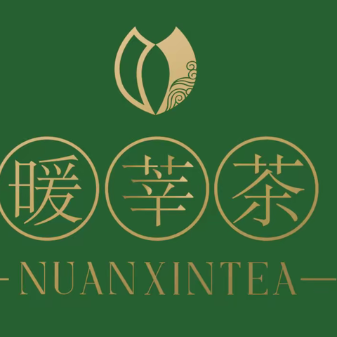 绿茶包括哪些茶叶，中国茶叶品牌排行50强有哪些