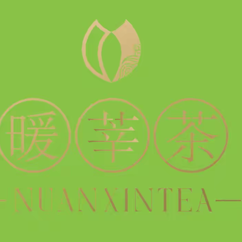 绿茶哪里的好，节日茶叶礼品怎么定制企业logo