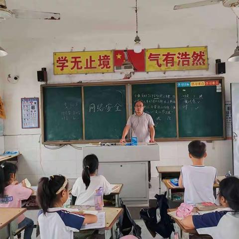 安丰乡昌泰希望小学安全教育警钟长鸣