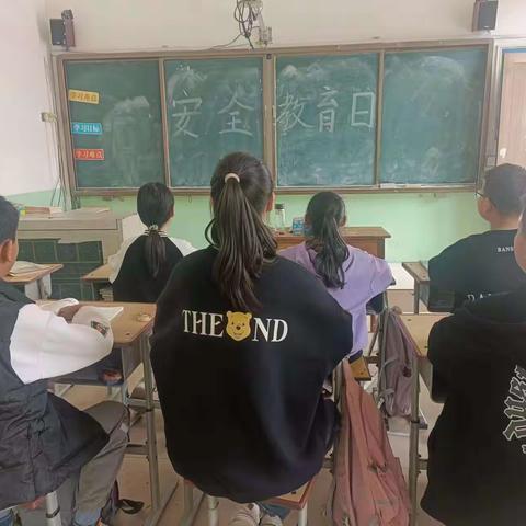 国家安全，你我同行——安丰乡西高穴小学国家安全日教育活动