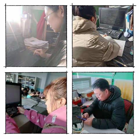 齐鲁科学大讲堂活动总结