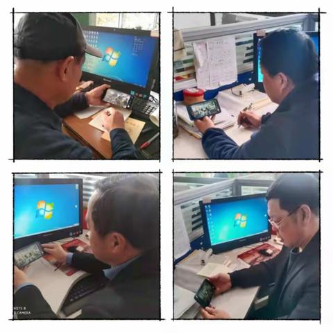 齐鲁科学大讲堂学习总结2