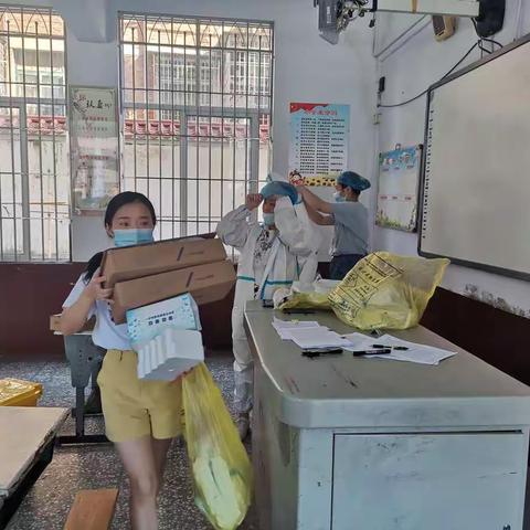 核酸检测全面铺，筑牢校园防疫安全墙--芝山中心小学开展全员核酸检测工作