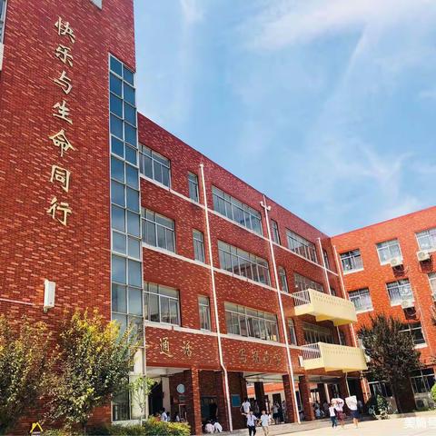 “数”你会shopping 跳蚤市场 “玩”转数学——趣味“双减” 快乐实践二年级数学系列活动（二）