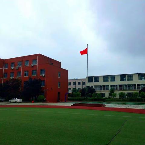 学而不思则罔     思而不学则殆——记一年级组成长脚步