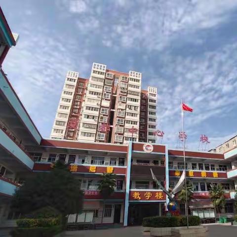 一路追梦    跑出青年学子多彩人生—— 市委常委、统战部长叶丰深入夏都中心学校上思政课