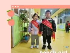 🙋幼稚园一周欢乐时光开始了