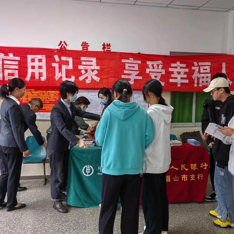 金融知识驻入校园，青春提升理性投资