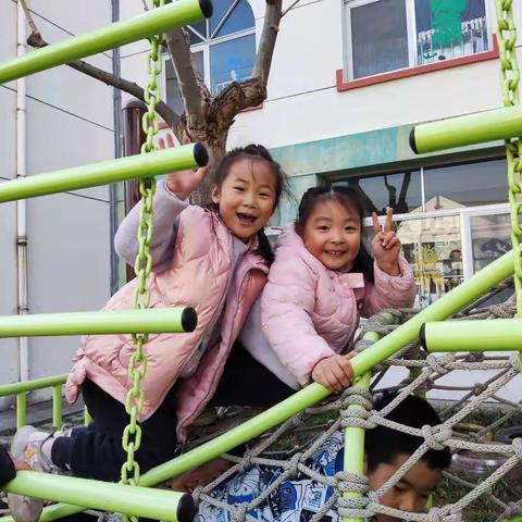 爱在幼儿心❤️，童趣乐满园🌈——肥城师范附小幼儿园中九班一周活动总结（2.13-2.17）