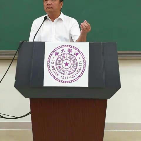 吉阳区教科局召开 2017年中考总结暨新学年备考研讨会议